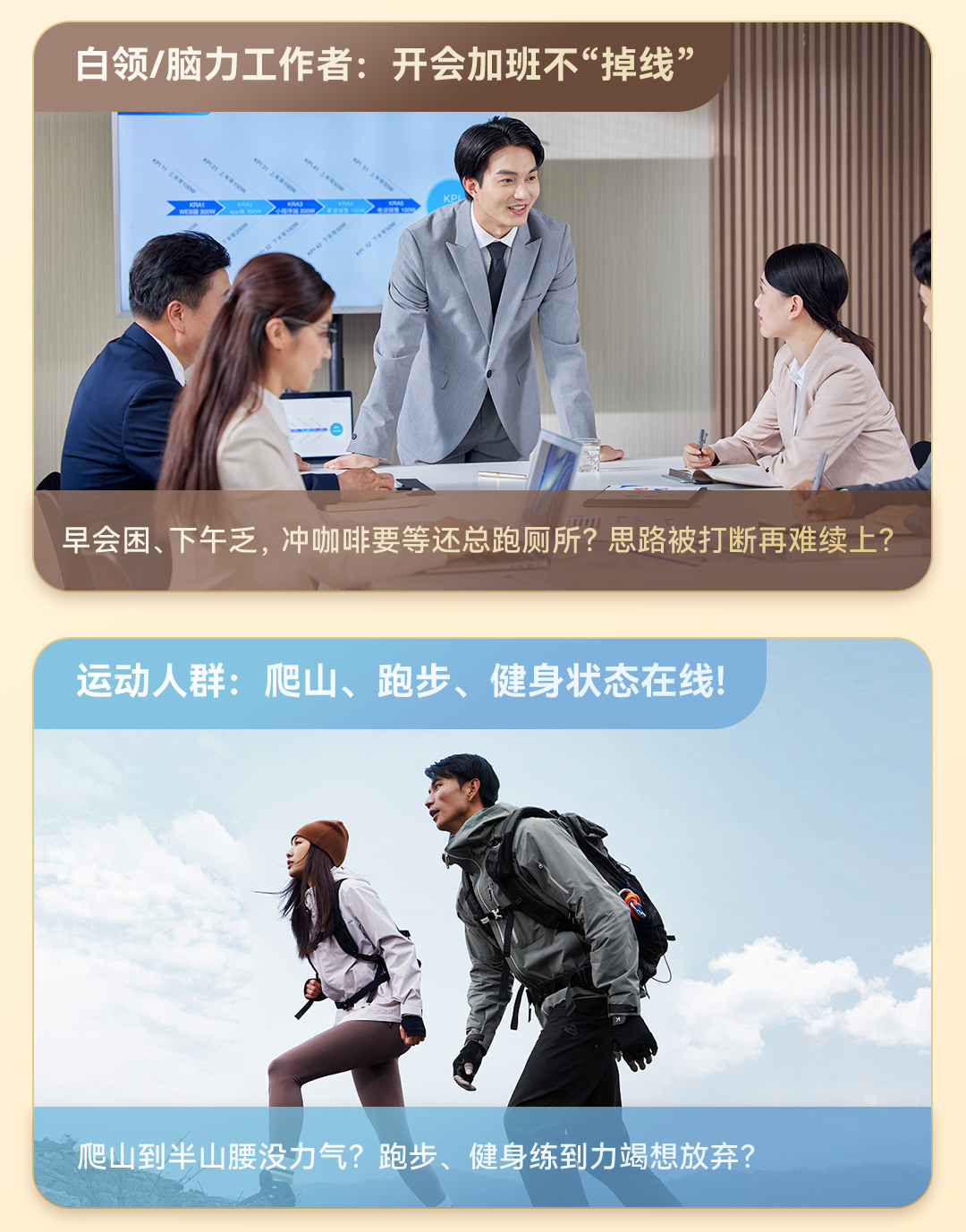 商品详情4
