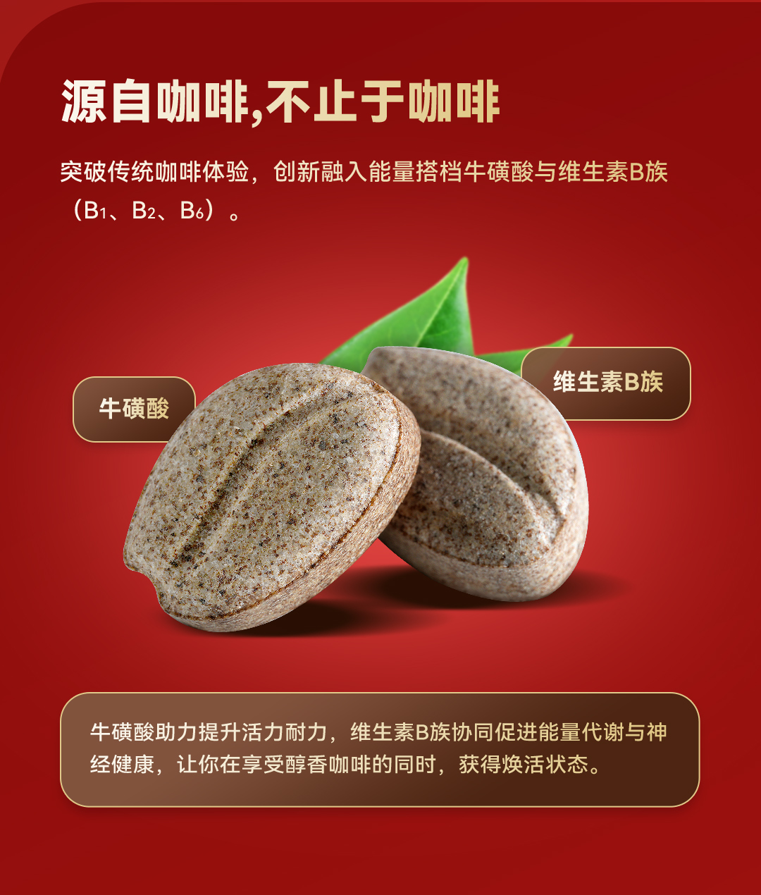 商品详情7
