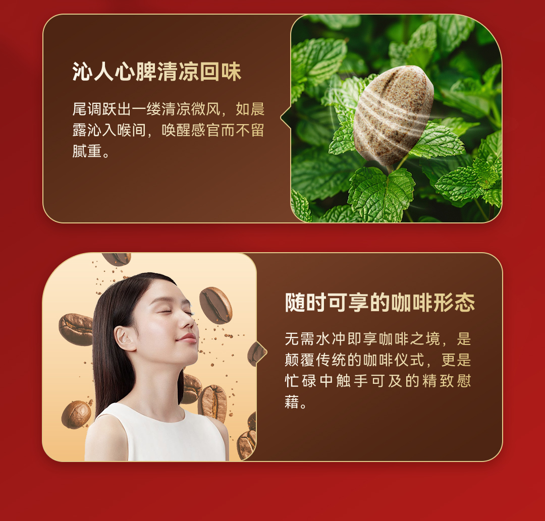商品详情6