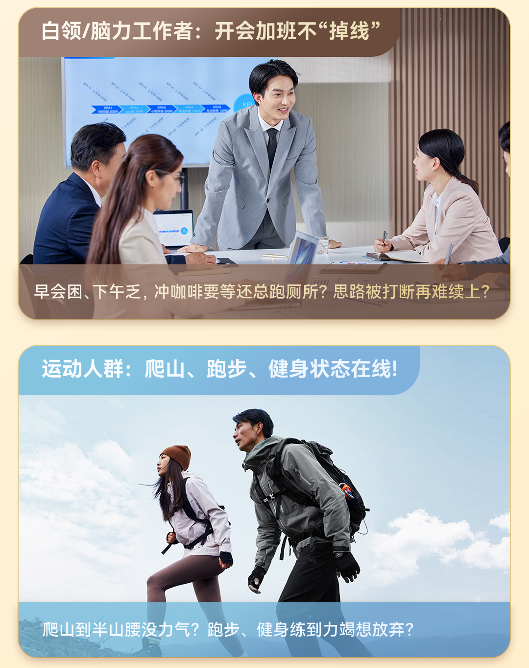 商品详情4