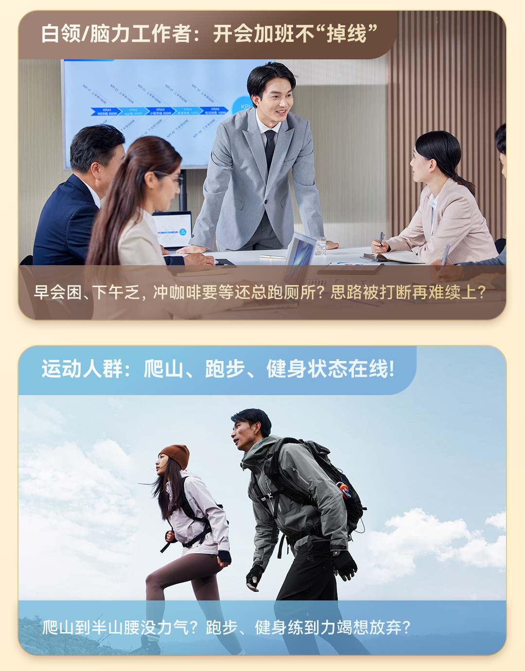 商品详情4