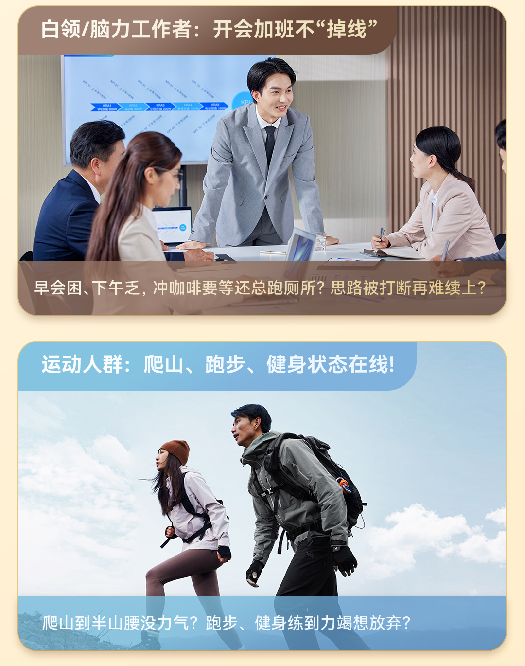 商品详情4